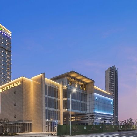 Holiday Inn Express Liyang Huafu, An Ihg Hotel Esterno foto