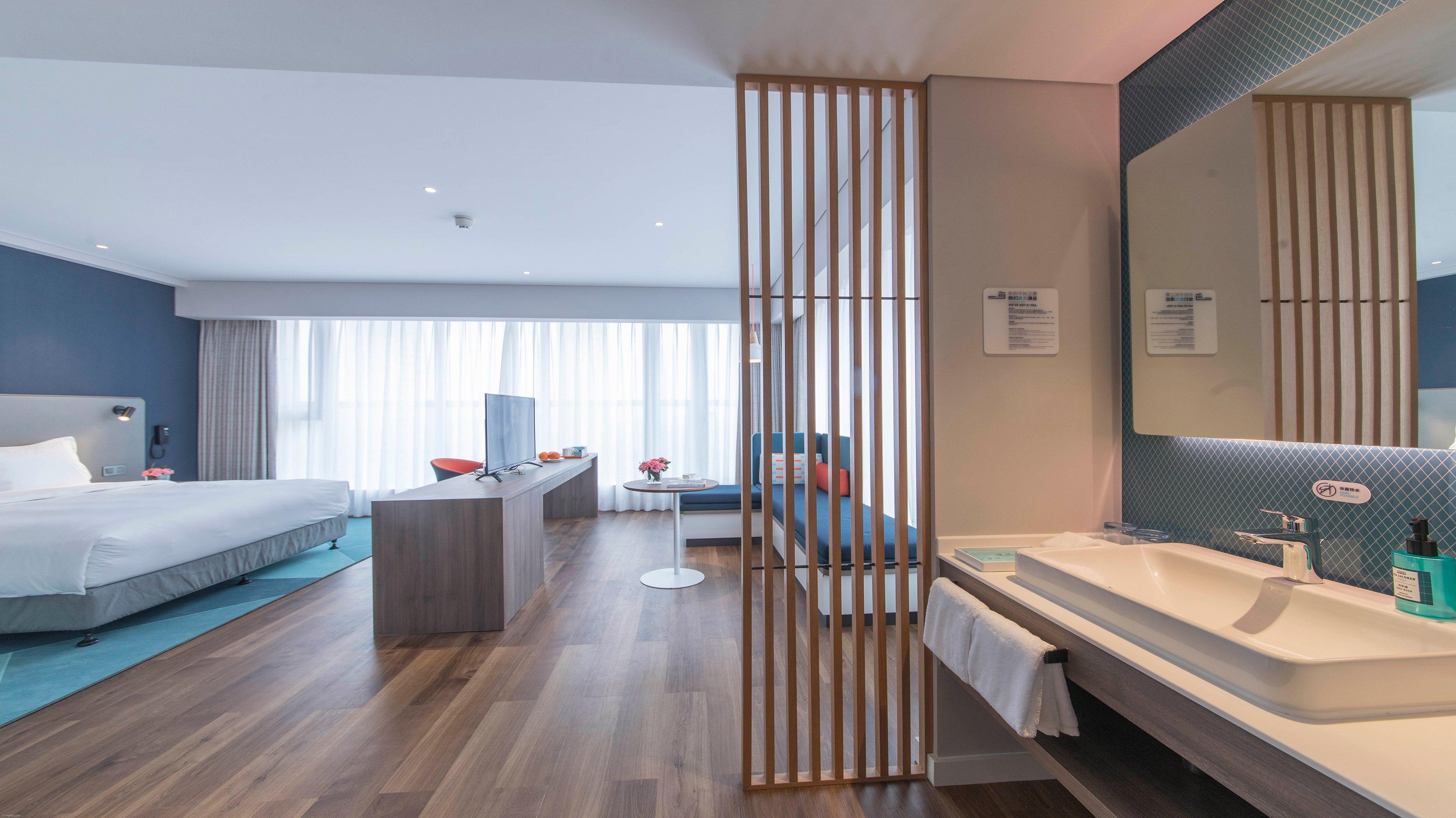 Holiday Inn Express Liyang Huafu By Ihg Esterno foto