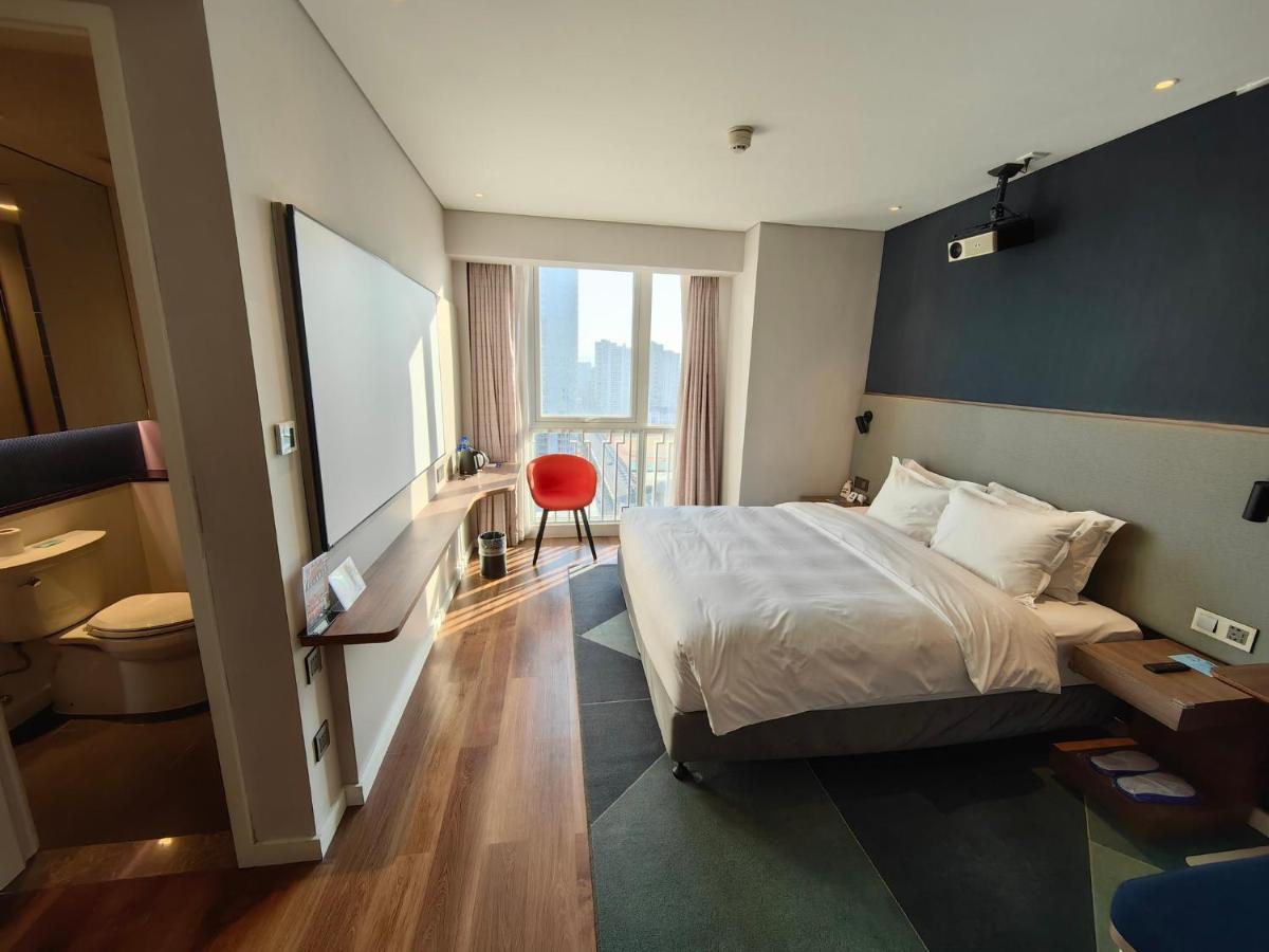 Holiday Inn Express Liyang Huafu By Ihg Esterno foto