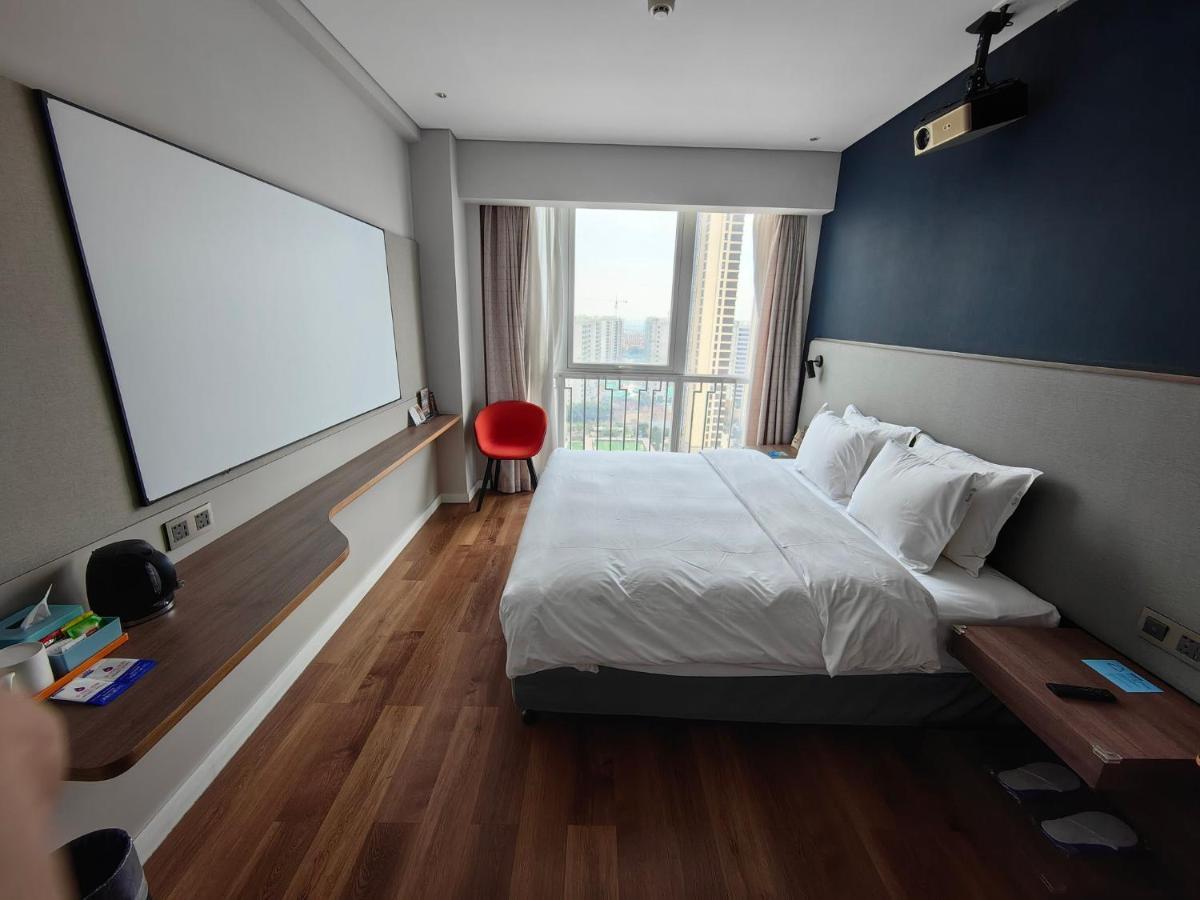 Holiday Inn Express Liyang Huafu By Ihg Esterno foto
