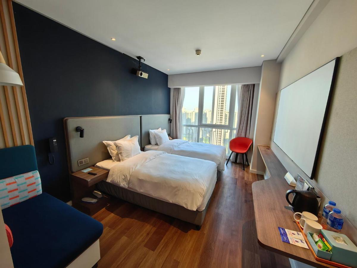 Holiday Inn Express Liyang Huafu By Ihg Esterno foto