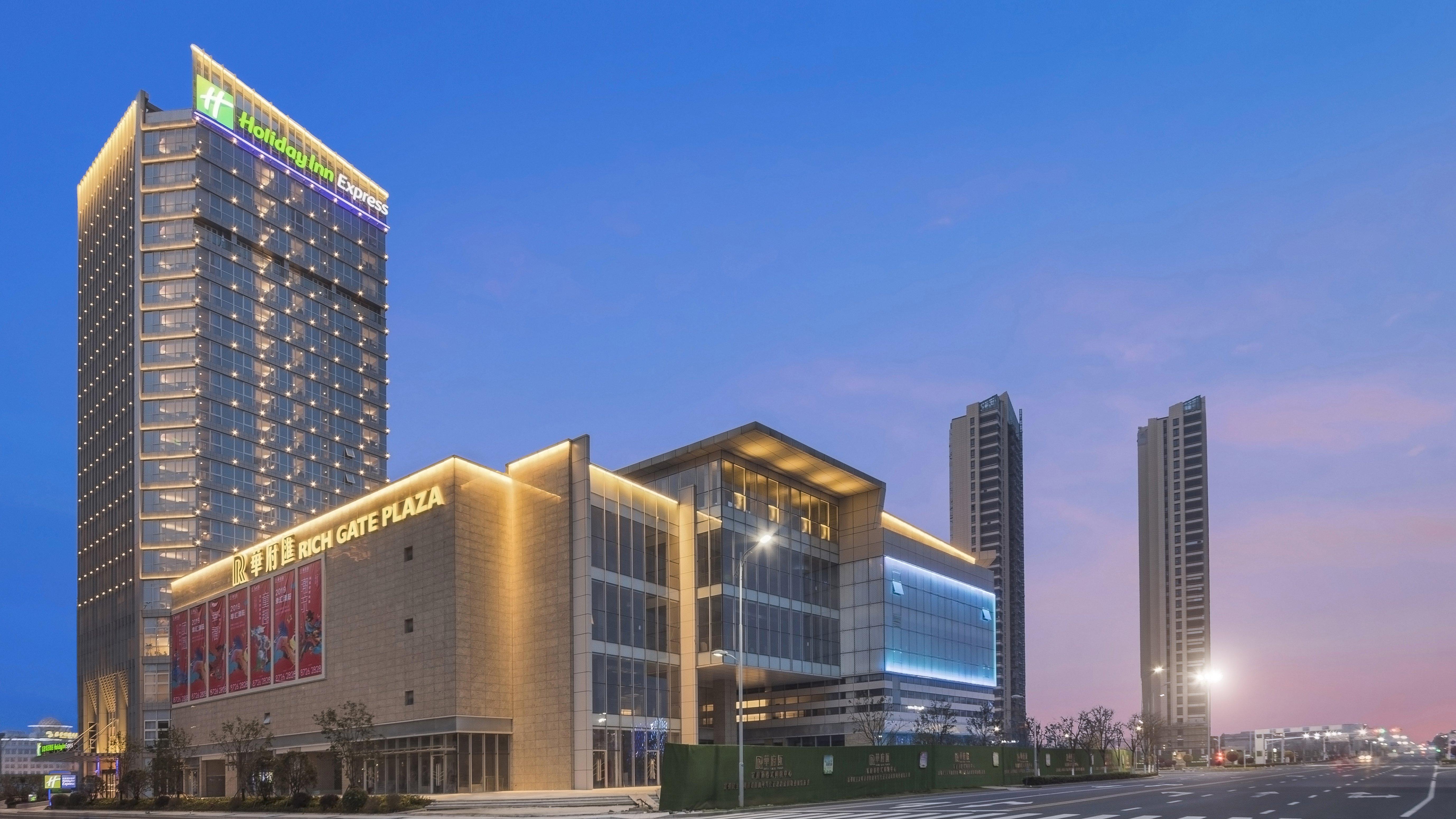 Holiday Inn Express Liyang Huafu, An Ihg Hotel Esterno foto